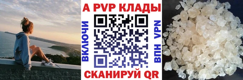 Купить Мефедрон  Боровск