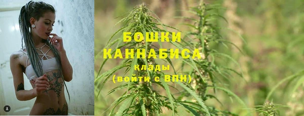jwh Зеленодольск