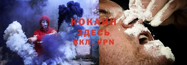 jwh Зеленодольск