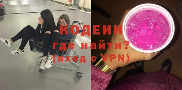 хмурый Зеленокумск
