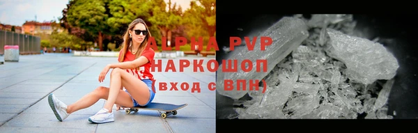 хмурый Зеленокумск