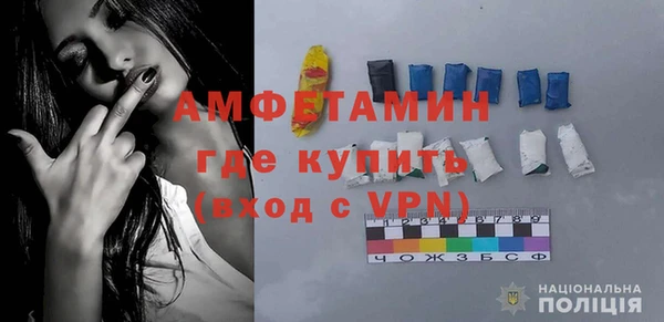 хмурый Зеленокумск