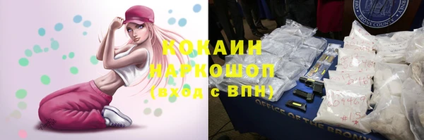 jwh Зеленодольск