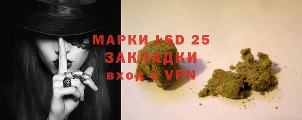 jwh Зеленодольск