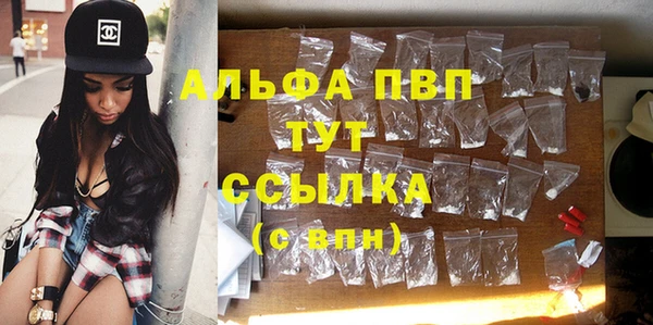 jwh Зеленодольск