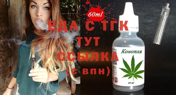 МДПВ Иннополис