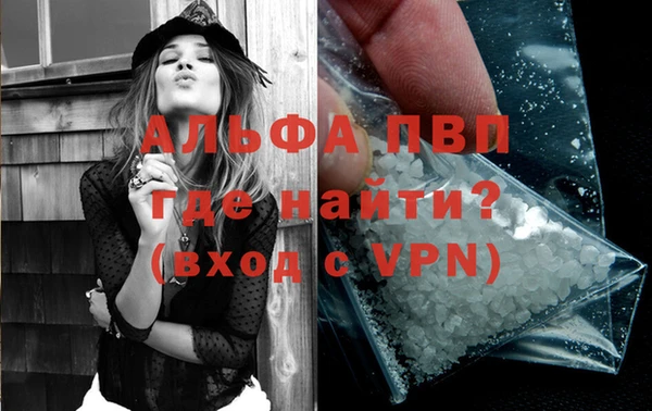 МДПВ Иннополис