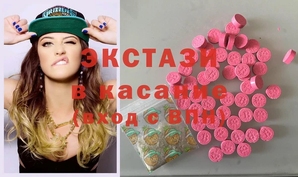 jwh Зеленодольск
