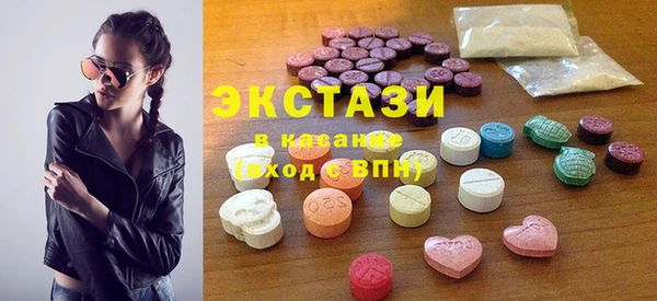 хмурый Зеленокумск