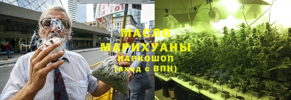 хмурый Зеленокумск