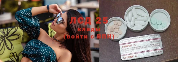 МДПВ Иннополис