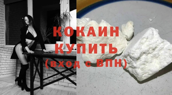 jwh Зеленодольск