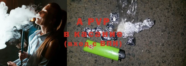 COCAINE Инсар