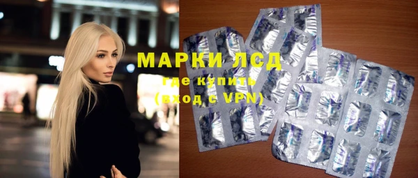 jwh Зеленодольск
