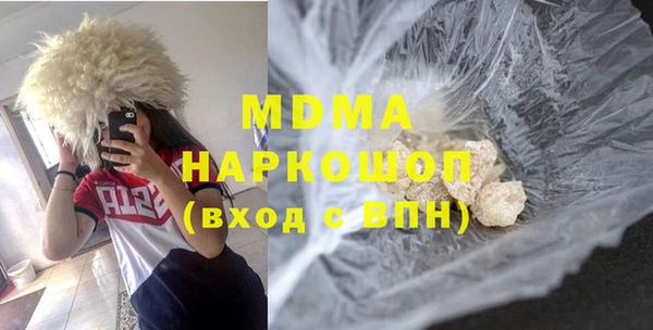 хмурый Зеленокумск