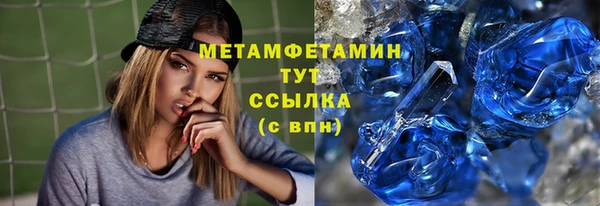 хмурый Зеленокумск