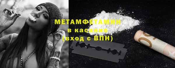 jwh Зеленодольск