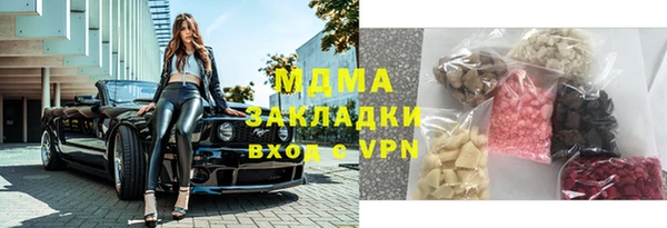 хмурый Зеленокумск