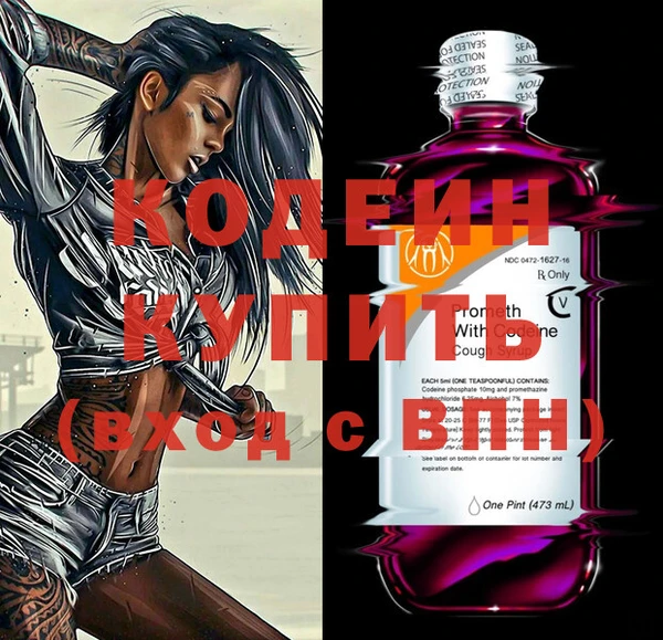 хмурый Зеленокумск